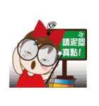 Naughty Gaigai sister (living diction)（個別スタンプ：2）