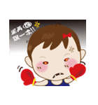 Naughty Gaigai sister (living diction)（個別スタンプ：4）