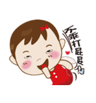 Naughty Gaigai sister (living diction)（個別スタンプ：5）