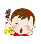 Naughty Gaigai sister (living diction)（個別スタンプ：7）