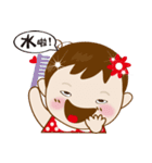Naughty Gaigai sister (living diction)（個別スタンプ：10）