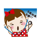 Naughty Gaigai sister (living diction)（個別スタンプ：16）