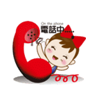 Naughty Gaigai sister (living diction)（個別スタンプ：19）