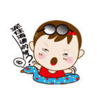 Naughty Gaigai sister (living diction)（個別スタンプ：39）