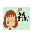 ☆なお（ちゃん、さん）用スタンプです☆（個別スタンプ：35）