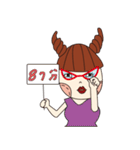 chao energy（個別スタンプ：1）
