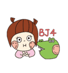 chao energy（個別スタンプ：2）