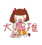 chao energy（個別スタンプ：8）