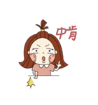 chao energy（個別スタンプ：10）