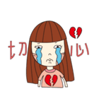 chao energy（個別スタンプ：11）