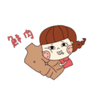 chao energy（個別スタンプ：12）