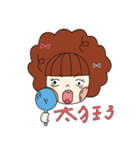 chao energy（個別スタンプ：13）