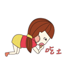 chao energy（個別スタンプ：15）
