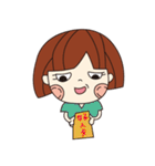chao energy（個別スタンプ：17）