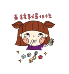 chao energy（個別スタンプ：18）