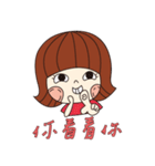 chao energy（個別スタンプ：19）