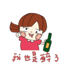 chao energy（個別スタンプ：20）