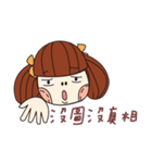 chao energy（個別スタンプ：22）