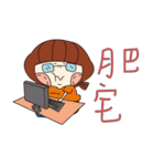 chao energy（個別スタンプ：23）