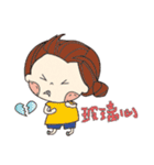 chao energy（個別スタンプ：26）