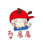 chao energy（個別スタンプ：28）