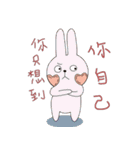 chao energy（個別スタンプ：30）