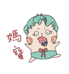 chao energy（個別スタンプ：33）