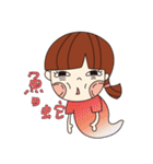 chao energy（個別スタンプ：36）