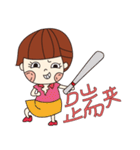 chao energy（個別スタンプ：37）