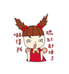 chao energy（個別スタンプ：38）
