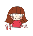 chao energy（個別スタンプ：40）