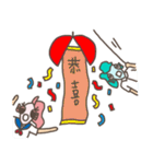 Fish High School（個別スタンプ：12）