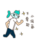 Fish High School（個別スタンプ：17）
