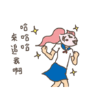 Fish High School（個別スタンプ：18）