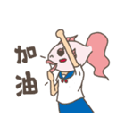 Fish High School（個別スタンプ：34）