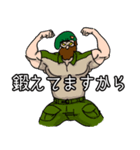 突撃！グリーンベレーさん（個別スタンプ：1）