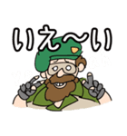 突撃！グリーンベレーさん（個別スタンプ：3）