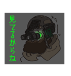 突撃！グリーンベレーさん（個別スタンプ：4）