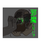 突撃！グリーンベレーさん（個別スタンプ：5）