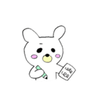 クマ、くま、熊。〜pretty bear〜（個別スタンプ：3）
