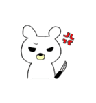 クマ、くま、熊。〜pretty bear〜（個別スタンプ：6）