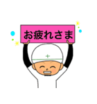 Tomfoolery craftsman（個別スタンプ：1）