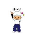 Tomfoolery craftsman（個別スタンプ：4）