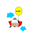 Tomfoolery craftsman（個別スタンプ：5）