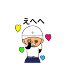 Tomfoolery craftsman（個別スタンプ：6）