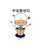 Tomfoolery craftsman（個別スタンプ：8）