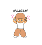 Tomfoolery craftsman（個別スタンプ：9）