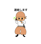 Tomfoolery craftsman（個別スタンプ：10）