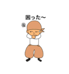 Tomfoolery craftsman（個別スタンプ：11）
