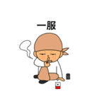 Tomfoolery craftsman（個別スタンプ：13）
